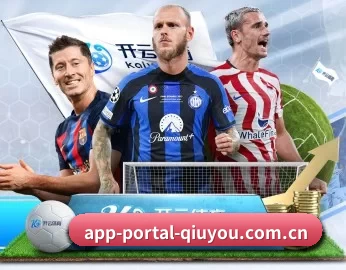 球友会App APP 深度功能